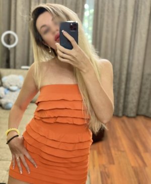Анютка, 30