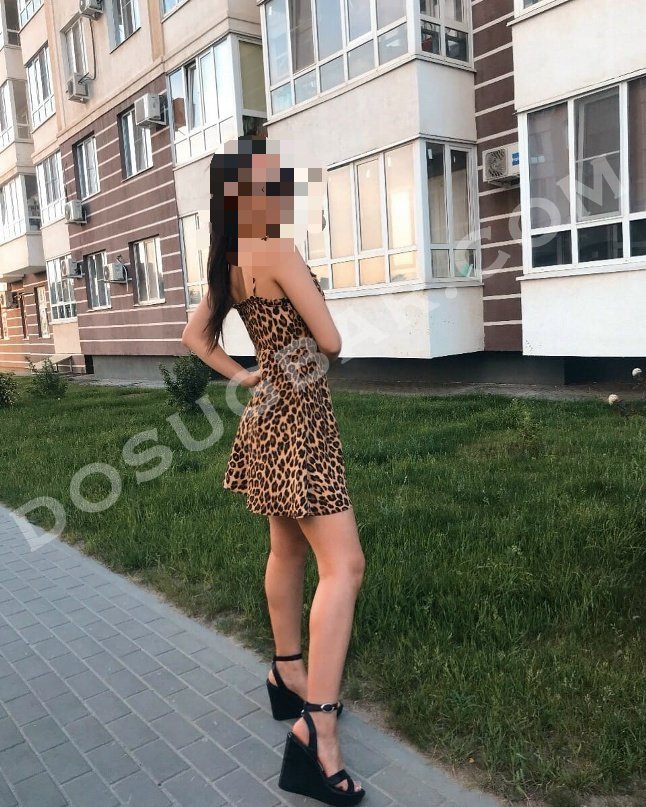 Натали, 25