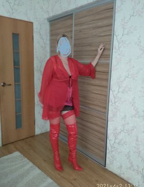 светлана, 44